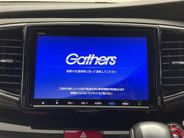 オデッセイ アブソルート・ホンダセンシング　禁煙　純正９型ナビ　Ｂカメラ　９型後席モニター　両側電動　ＥＴＣ　オットマン　Ｂｌｕｅｔｏｏｔｈ　ＴＶ　前後ドライブレコーダー　レーダークルーズコントロール　レーンキープアシスト　衝突軽減システム（9枚目）