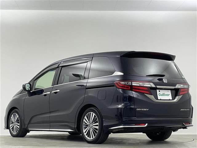 オデッセイ アブソルート・ホンダセンシング　禁煙　純正９型ナビ　Ｂカメラ　９型後席モニター　両側電動　ＥＴＣ　オットマン　Ｂｌｕｅｔｏｏｔｈ　ＴＶ　前後ドライブレコーダー　レーダークルーズコントロール　レーンキープアシスト　衝突軽減システム（17枚目）
