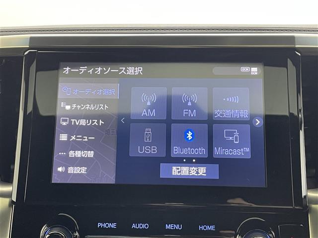 ガラスコーティング、ナビゲーション、ＥＴＣなど、その他のパーツの取り付けお見積もりのご相談も承っております！！クルマのこと何でもお任せください！