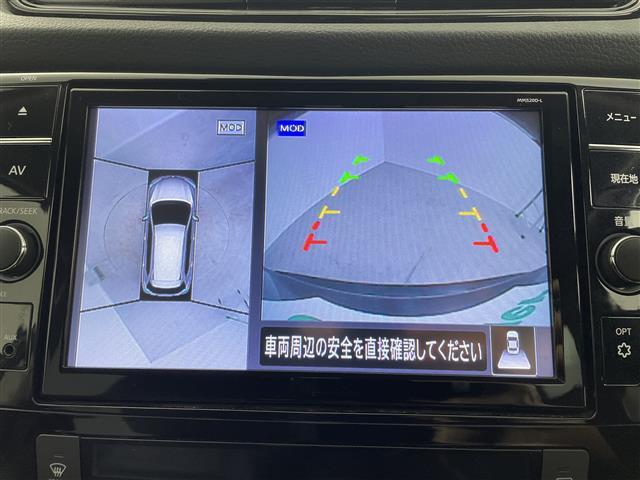 エクストレイル 20Xi プロパイロット 9型ナビ 360° 液晶ミラー シートヒーター ドライブレコーダー パワーバックドア BSM ETC コーナーセンサー オートハイビーム レーンキープアシスト 衝突軽減システム(3枚目)