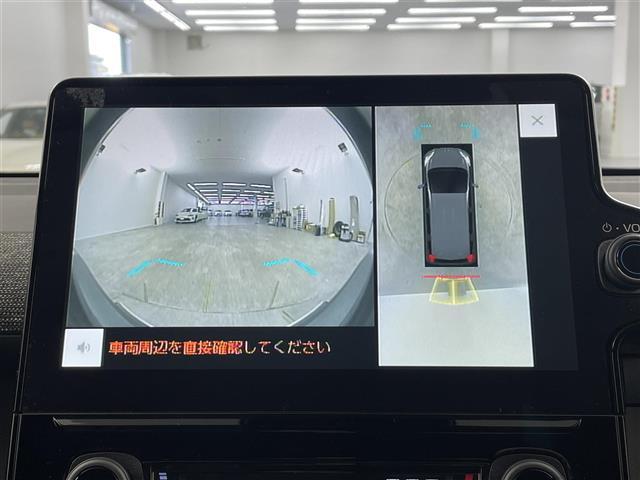 シエンタ ハイブリッドZ 禁煙 純正10.5型DA TV モデリスタ 全方位 BT ETC 前後ドライブレコーダー 衝突被害軽減 両側パワースライドドア 前後コーナーセンサー レーンキープアシスト LEDヘッドライト BSM(3枚目)