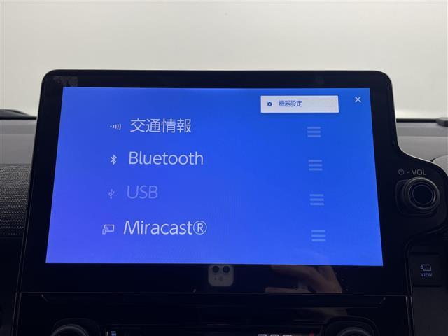 シエンタ ハイブリッドZ 禁煙 純正10.5型DA TV モデリスタ 全方位 BT ETC 前後ドライブレコーダー 衝突被害軽減 両側パワースライドドア 前後コーナーセンサー レーンキープアシスト LEDヘッドライト BSM(8枚目)