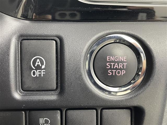 ヴォクシー ZS 煌III モデリスタ 純正9型ナビ 両側 Bカメラ ETC フルセグTV ハーフレザーシート 純正16インチアルミ クルーズコントロール LEDヘッドライト 衝突被害軽減 BT USB端子 衝突被害軽減(8枚目)