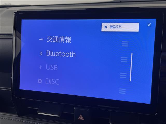 ヴォクシー S-Z 禁煙 純正10.5型ナビ 14.1型後席 両側 ETC ハーフレザー シートヒーター 前後ドライブレコーダー BSM RCTA アダプティブヘッドライト フルセグTV BT LEDヘッドライト(12枚目)