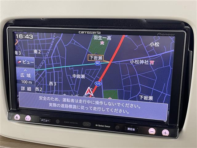 プライム市場上場！ガリバーグループは全国約４６０店舗※のネットワーク！※２０２２年５月現在