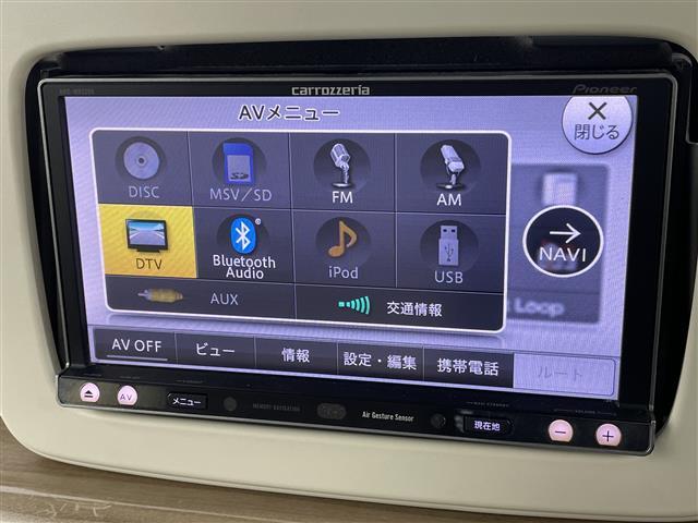 安心の全車保証付き！（※部分保証、国産車は納車後３ヶ月、輸入車は納車後１ヶ月の保証期間となります）。その他長期保証（有償）もご用意しております！※長期保証を付帯できる車両には条件がございます。