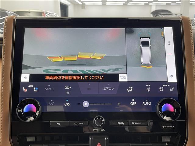 ヴェルファイアハイブリッド Z プレミア ムーンルーフ 後席モニター 茶革 360° BSM 純正14型ナビ 両側電動 オットマン 温シート ベンチレーション デジタルインナーミラー HUD スペアタイヤ アドバンストパーク ETC 禁煙(3枚目)