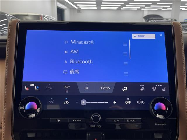 ヴェルファイアハイブリッド Z プレミア ムーンルーフ 後席モニター 茶革 360° BSM 純正14型ナビ 両側電動 オットマン 温シート ベンチレーション デジタルインナーミラー HUD スペアタイヤ アドバンストパーク ETC 禁煙(8枚目)