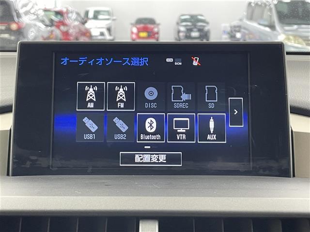NX NX200t 3眼LEDサンルーフ TRDマフラー 純正ナビ TRDリアアンダースポイラー Bカメラ フルセグTV シートヒーター エアシート 半革 ETC ドライブレコーダー パワーシート 追従走行 禁煙(11枚目)