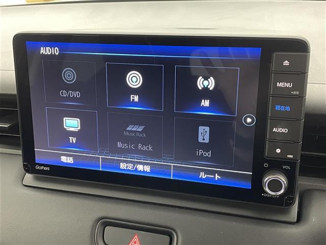 ヴェゼル e:HEV Z 禁煙 純正9型ナビ Bカメラ 温シート BSM ETC 前後ドライブレコーダー Bluetooth LEDヘッドライト ダウンヒルアシスト ホンダセンシング MTモード付AT CD/DVD フルセグ(11枚目)