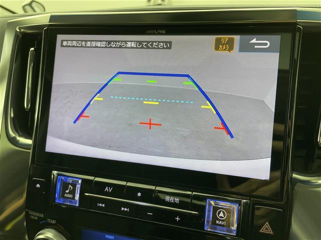 アルファード 2.5S Cパッケージ サンルーフ 12.8型後席 ALPINE11型ナビTV 温シート エアシート 両側電動スライドドア Bカメラ パワーシート パワーバックドア 三眼LEDヘッドライト 追従走行 ETC BT 禁煙(3枚目)