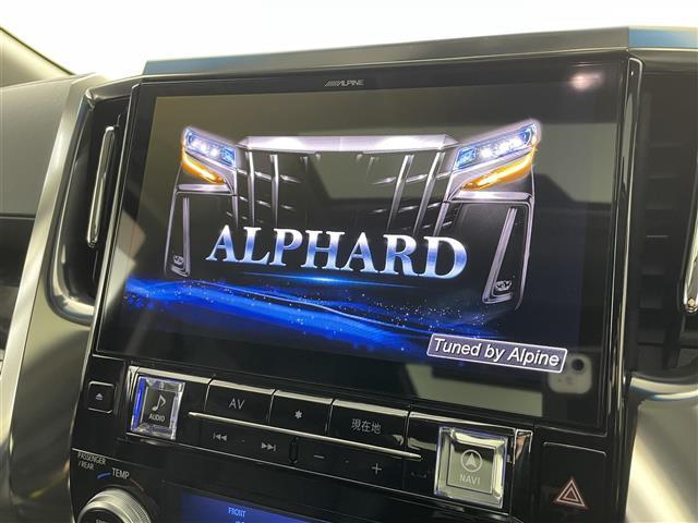 アルファード 2.5S Cパッケージ サンルーフ 12.8型後席 ALPINE11型ナビTV 温シート エアシート 両側電動スライドドア Bカメラ パワーシート パワーバックドア 三眼LEDヘッドライト 追従走行 ETC BT 禁煙(10枚目)