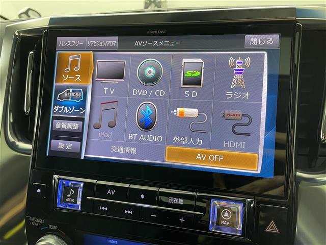 アルファード 2.5S Cパッケージ サンルーフ 12.8型後席 ALPINE11型ナビTV 温シート エアシート 両側電動スライドドア Bカメラ パワーシート パワーバックドア 三眼LEDヘッドライト 追従走行 ETC BT 禁煙(11枚目)