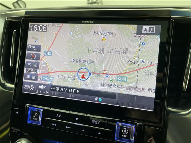 アルファード 2.5S Cパッケージ サンルーフ 12.8型後席 ALPINE11型ナビTV 温シート エアシート 両側電動スライドドア Bカメラ パワーシート パワーバックドア 三眼LEDヘッドライト 追従走行 ETC BT 禁煙(12枚目)