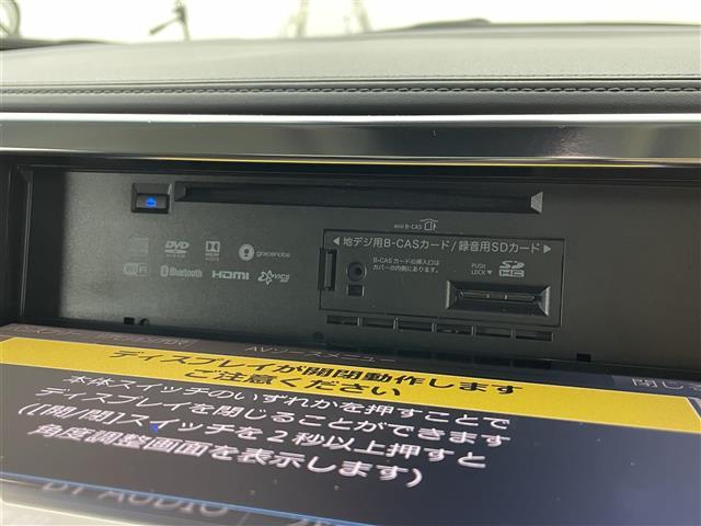 アルファード 2.5S Cパッケージ サンルーフ 12.8型後席 ALPINE11型ナビTV 温シート エアシート 両側電動スライドドア Bカメラ パワーシート パワーバックドア 三眼LEDヘッドライト 追従走行 ETC BT 禁煙(24枚目)
