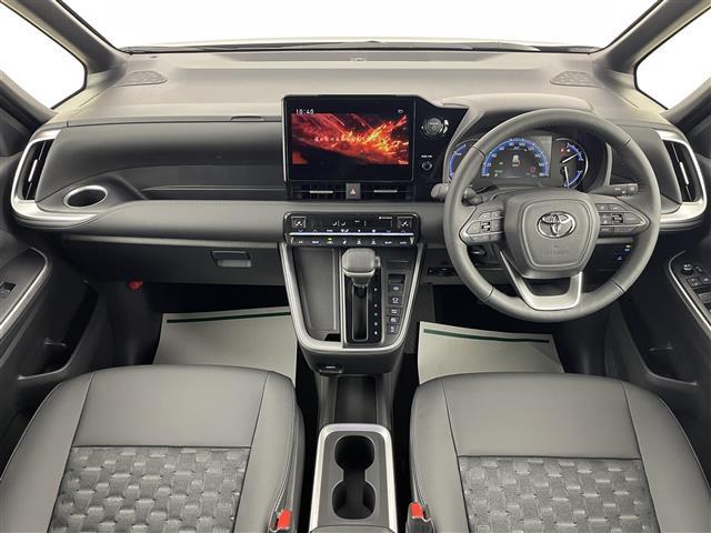 ヴォクシー ハイブリッドS-Z 純正10.5型ナビ 電動ステップ 快適利便 BSM 電動リアゲート シートヒーター AC100V電源 オットマン 両側電動 バックカメラ オートハイビーム ETC コーナーセンサー コネクトナビ(2枚目)