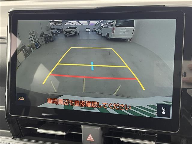 ヴォクシー ハイブリッドS-Z 純正10.5型ナビ 電動ステップ 快適利便 BSM 電動リアゲート シートヒーター AC100V電源 オットマン 両側電動 バックカメラ オートハイビーム ETC コーナーセンサー コネクトナビ(3枚目)