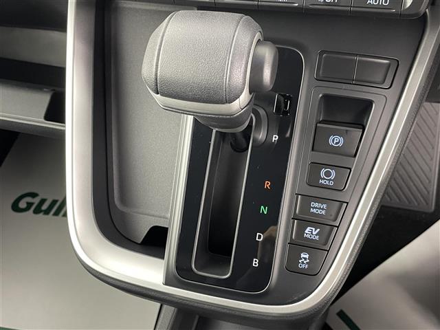 ヴォクシー ハイブリッドS-Z 純正10.5型ナビ 電動ステップ 快適利便 BSM 電動リアゲート シートヒーター AC100V電源 オットマン 両側電動 バックカメラ オートハイビーム ETC コーナーセンサー コネクトナビ(33枚目)