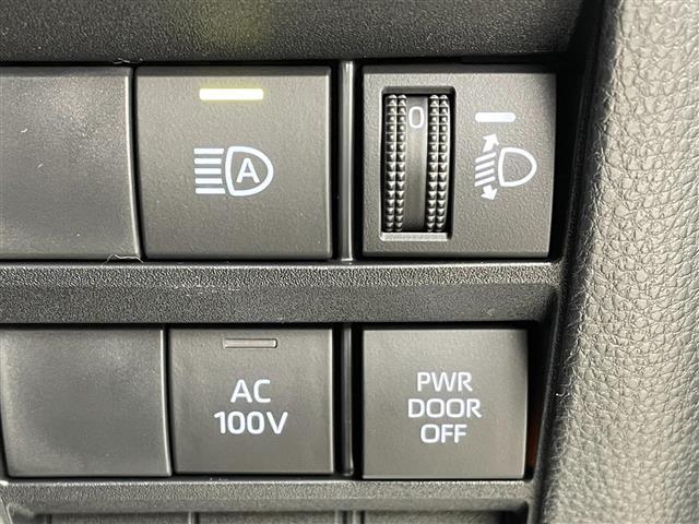 ヴォクシー ハイブリッドS-Z 純正10.5型ナビ 電動ステップ 快適利便 BSM 電動リアゲート シートヒーター AC100V電源 オットマン 両側電動 バックカメラ オートハイビーム ETC コーナーセンサー コネクトナビ(34枚目)