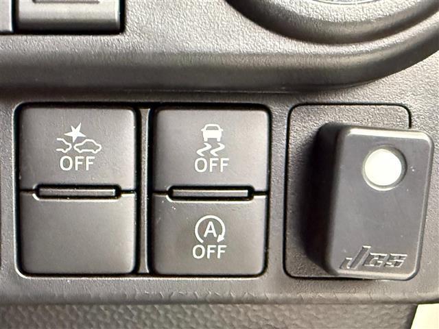 ルーミー カスタムＧ　純正８型ＤＡ　全方位　温シート　両側電動　ＥＴＣ　オートハイビーム　コーナーセンサー　レーダークルーズコントロール　レーンキープアシスト　衝突軽減システム　純正１４インチホイール　スペアキー（6枚目）