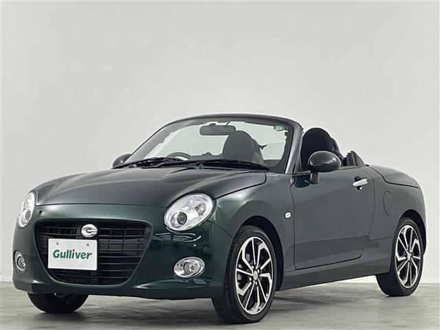 コペン セロ 禁煙 ナビTV 温シート Bカメラ BT ドラレコ LEDヘッドライト アイドリングストップ MTモード付AT スマートキー 純正フロアマット 純正16インチアルミホイール(30枚目)