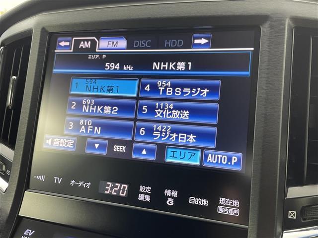クラウンハイブリッド アスリートS 禁煙 純正8型ナビ 温冷シート Bカメラ 黒革 LEDヘッドライト ビルトインETC 前後ドライブレコーダー パワーシート クルーズコントロール オートハイビーム MTモード付 フルセグ BT USB(9枚目)