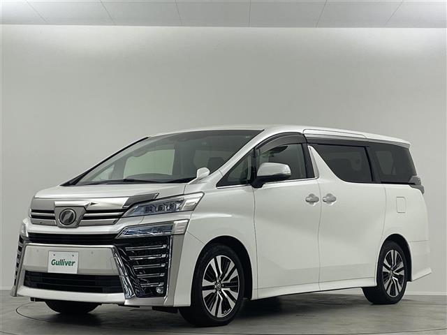 ヴェルファイア 2.5Z Gエディション 禁煙 後席モニタ 純正10型ナビ 両側電動 Bカメラ 温冷シート LEDヘッドライト ビルトインETC 前後ドライブレコーダー フルセグ BT パワーシート 電動リアゲート 追従走行 ワイヤレス充電(17枚目)