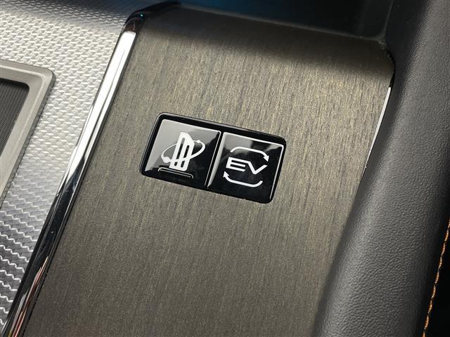 アウトランダーＰＨＥＶ Ｐ　パノラマルーフ　純正９型ナビ　３６０°　ＢＯＳＥ　ブラインドスポットモニター　ヘッドアップディスプレイ　１００Ｖ電源　シートヒーター　ワイヤレス充電　ステアリングヒーター　ランバーサポート　スペアキー（24枚目）