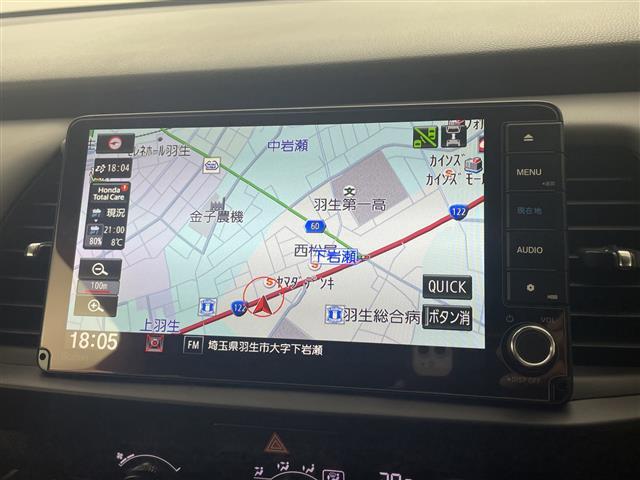 �K���X�R�[�e�B���O�A�i�r�Q�[�V�����A�d�s�b�ȂǁA���̑��̃p�[�c�̎��t�������ς���̂����k�������Ă���܂��I�I�N���}�̂��Ɖ��ł����C�����������I