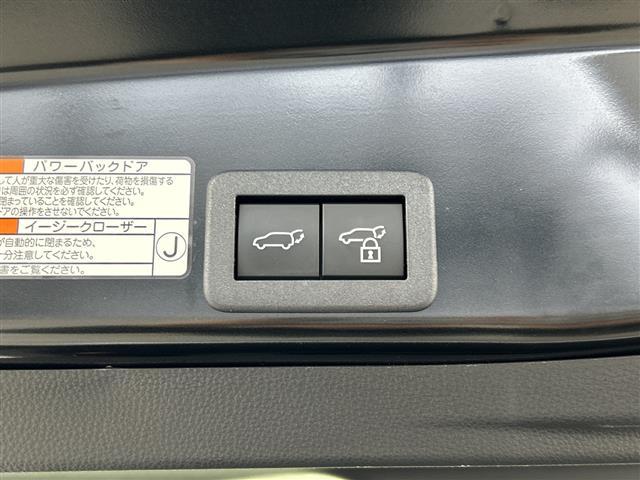 ヤリスクロス Ｚ　禁煙　純正８型ＤＡ　温シート　３６０°　ＢＳＭ　ＥＴＣ　コネクトナビ　ドライブレコーダー　パワーシート　ダウンヒルアシストコントロール　　パワーバックドア　レーダークルーズコントロール　コーナーセンサ（22枚目）