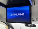 ヴォクシー ZS 禁煙 モデリスタエアロ ALPAINE10型ナビ ALPINE11.4型後席モニター 両側電動スライドドア バックカメラ ARKLINE18インチホイール ETC ドラレコ MTモード付 車載冷温庫(4枚目)