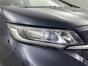 ハイブリッド・Gホンダセンシング 純正9型ナビ 11.6型後席モニター 両側電動スライドドア シートヒーター バックカメラ ETC 追従走行 フルセグTV スマートキー Bluetooth 純正フロアマット 衝突被害軽減 禁煙車(41枚目)