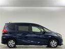 ハイブリッド・Gホンダセンシング 純正9型ナビ 11.6型後席モニター 両側電動スライドドア シートヒーター バックカメラ ETC 追従走行 フルセグTV スマートキー Bluetooth 純正フロアマット 衝突被害軽減 禁煙車(43枚目)