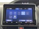 ヴォクシー ZS 煌III モデリスタ 純正9型ナビ 両側 Bカメラ ETC フルセグTV ハーフレザーシート 純正16インチアルミ クルーズコントロール LEDヘッドライト 衝突被害軽減 BT USB端子 衝突被害軽減(7枚目)