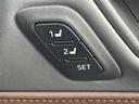 Z レザーパッケージ JBL 360° デジタルインナーミラー BSM ETC 純正12.3型ディスプレイオーディオ ヘッドアップディスプレイ 電動リアゲート トヨタセーフティセンス シートヒーター ベンチレーション(25枚目)