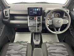 �����٤ϥ���С��κ߸ˤ���ĺ���ޤ��ơ�ͭ���񤦸�¤��ޤ��� 2