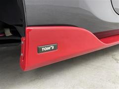 򢨤ʤɤäɽǰ¿󶡡ҴˤĴη̡֤ȽǤ줿ξϰŹޤԤʤäƤޤ졢Ǽֻ˽򤬤äˤϤβ˱ޤ 5