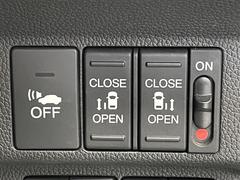 С롼פǤϼץ᡼׼ּ򤪼갷Ƥޤ󣴣Źޤκ߸ˤ椫餪ͤ˥ԥåΰƤޤ 4