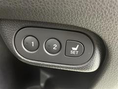 С롼פǤϼץ᡼׼ּ򤪼갷Ƥޤ󣴣Źޤκ߸ˤ椫餪ͤ˥ԥåΰƤޤ 4