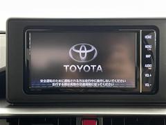 �¿��������ݾ��դ����ʢ���ʬ�ݾڡ��񻺼֤�Ǽ�ָ壳���͢���֤�Ǽ�ָ壱������ݾڴ��֤Ȥʤ�ޤ��ˡ�����¾Ĺ���ݾڡ�ͭ���ˤ⤴�Ѱդ��Ƥ���ޤ�����Ĺ���ݾڤ����ӤǤ����ξ�ˤϾ�郎�������ޤ��� 6