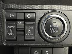 С롼פǤϼץ᡼׼ּ򤪼갷Ƥޤ󣴣Źޤκ߸ˤ椫餪ͤ˥ԥåΰƤޤ 4