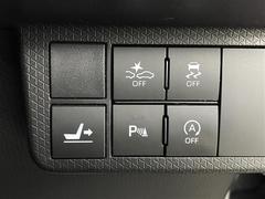 ¿ݾդʢʬݾڡ񻺼֤Ǽָ壳֤͢Ǽָ壱ݾڴ֤Ȥʤޤˡ¾Ĺݾڡͭˤ⤴ѰդƤޤĹݾڤӤǤξˤϾ郎ޤ 6