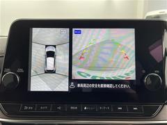 ����С����롼�פǤϼ��ץ᡼���������׼ּ�򤪼�갷�����Ƥ���ޤ��������󣴣���Ź�ޤκ߸ˤ��椫�餪���ͤ˥ԥå���ΰ������Ƥ��ޤ��� 4