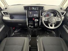 �����٤ϥ���С��κ߸ˤ���ĺ���ޤ��ơ�ͭ���񤦸�¤��ޤ��� 2