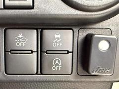 �¿��������ݾ��դ����ʢ���ʬ�ݾڡ��񻺼֤�Ǽ�ָ壳���͢���֤�Ǽ�ָ壱������ݾڴ��֤Ȥʤ�ޤ��ˡ�����¾Ĺ���ݾڡ�ͭ���ˤ⤴�Ѱդ��Ƥ���ޤ�����Ĺ���ݾڤ����ӤǤ����ξ�ˤϾ�郎�������ޤ��� 6