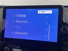 ����Ǽ�֤��ǽ�Ǥ�������Ÿ���Υ���С��ͥåȥ���ǡ��̳�ƻ���鲭��ޤǤɤ��Ǥ⤴Ǽ�ֲ�ǽ���Ǥ����ܺ٤Ϥ����ڤˤ��䤤��碌��������������ξ�����񤬤�����ޤ��� 7