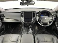 ٤ϥСκ߸ˤĺޤơͭ񤦸¤ޤ 2