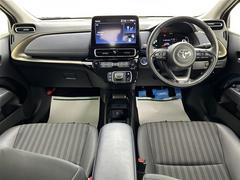 �����٤ϥ���С��κ߸ˤ���ĺ���ޤ��ơ�ͭ���񤦸�¤��ޤ��� 2