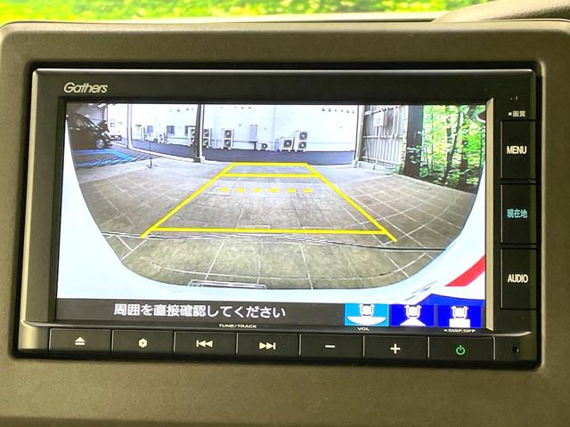 �y�o�b�N�J�����z���Ԏ��Ɍ�������A���^�C���f���Ŋm�F�ł��܂��B��^���Ǝ{�݂◧�̒��ԏ�ł̒��Ԏ���A��Ԃ̃o�b�N���ɑ劈��I�^�]�X�L���Ɋւ�炸�A����K�{�ƂȂ��������̂ЂƂł��I