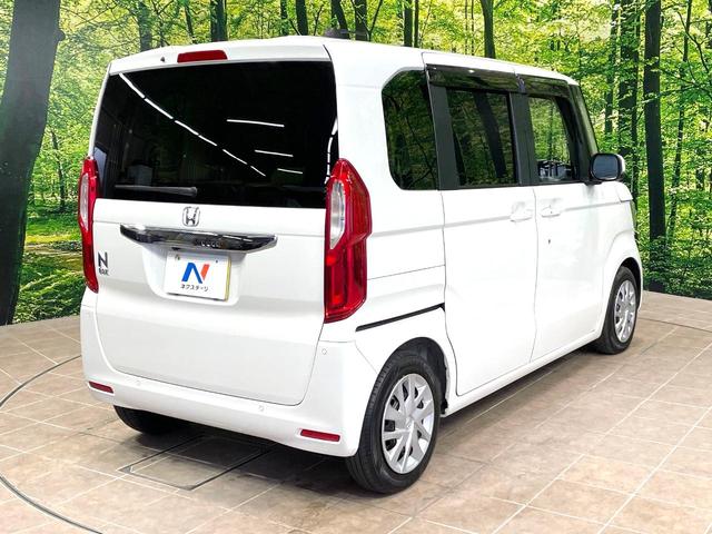 ���S���̃l�N�X�e�[�W���炨���񂹂��\���I�����̓X�܂ɓW�����Ă���N���}���C�ɂȂ�ꍇ���A�Ŋ��̓X�܂ł��������������Ƃ��\�ł��I���񎄂����ɗv�]�������������������I���ʓr��p